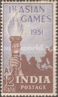 Stamp 223