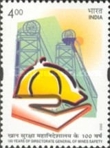 Stamp 1892