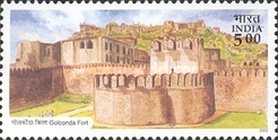 Stamp 1945