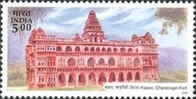 Stamp 1946