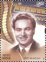 Stamp 1963