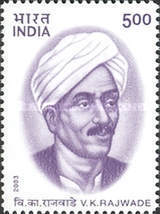 Stamp 1971