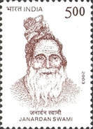 Stamp 1978