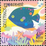 Stamp 1991