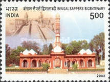 Stamp 1994