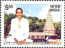 Stamp 2010