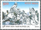 Stamp 2068