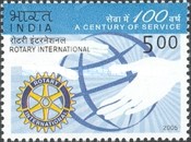 Stamp 2079