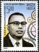 Stamp 2101