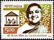 Stamp 2102