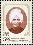 Stamp 2107