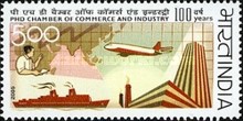 Stamp 2113