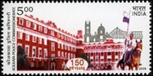 Stamp 2115