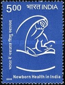 Stamp 2116