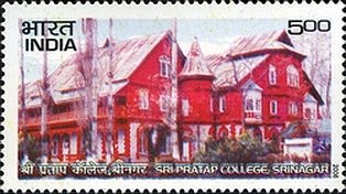 Stamp 2148