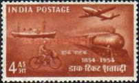 Stamp 237