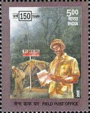 Stamp 2181