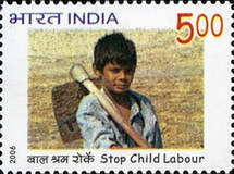 Stamp 2185