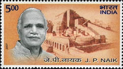 Stamp 2226