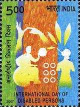 Stamp 2248