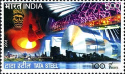 Stamp 2271