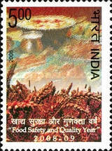 Stamp 2305