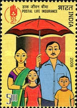 Stamp 2354