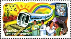 Stamp 2376