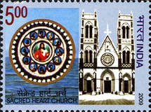 Stamp 2379