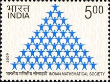 Stamp 2456