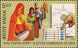 Stamp 2461