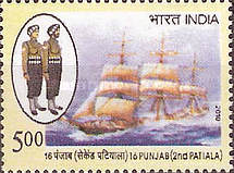 Stamp 2464