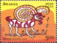 Stamp 2580