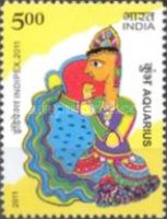 Stamp 2583