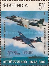 Stamp 2499