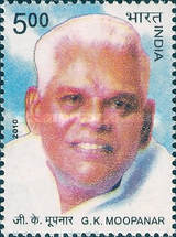 Stamp 2509