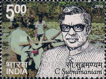 Stamp 2531