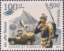 Stamp 2554