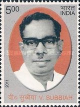 Stamp 2555