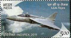 Stamp 2571