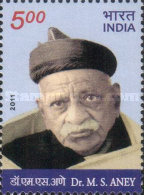 Stamp 2616