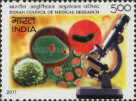 Stamp 2625