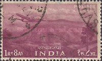 Stamp 255