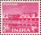 Stamp 256