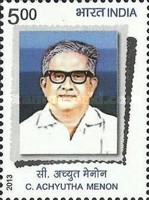 Stamp 2701