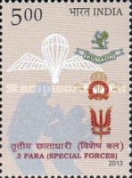 Stamp 2704