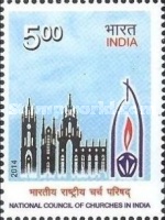 Stamp 2821