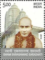 Stamp 2844