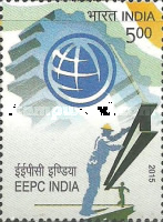 Stamp 2898