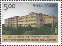 Stamp 2903